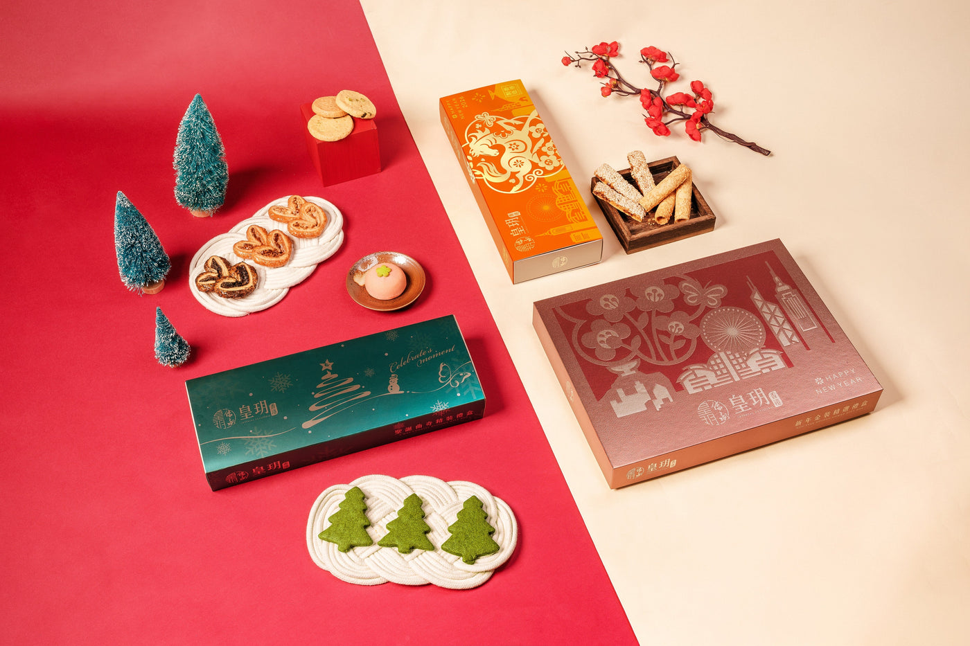 節日系列 — 2025聖誕及2026新年