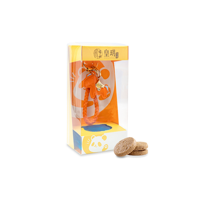 皇玥橙玥小馬鑰匙扣，充滿活力的橙色設計，象徵熱情與精神。內含3件濃香咖啡脆曲奇，風味成熟。作為情侶聖誕禮物，成對收藏別具意義，或是作為交換禮物送出，都能傳遞陽光般的溫暖心意。