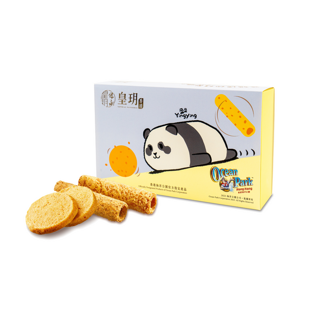 | Panda Series - Panda Mini Gift Set (Slider)