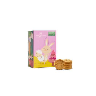 | The Artisan Hazelnut & Oat Cookies Gift Set