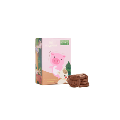 | The Artisan Chocolate Cookies Gift Set