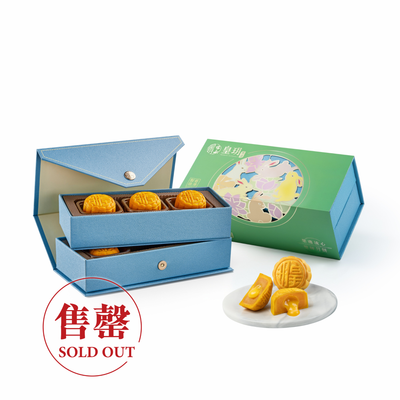 | Fancy Series - Fruity Assorted Lava Mooncakes 2025
