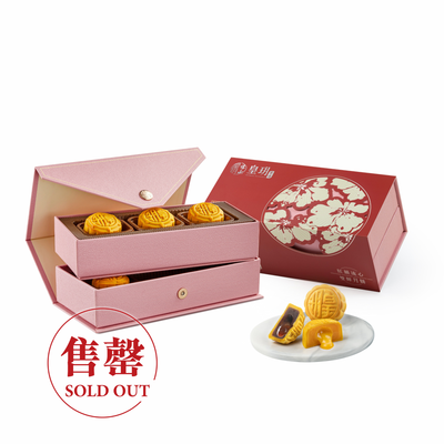 | Fancy Series - Serenade Assorted Lava Mooncakes 2025