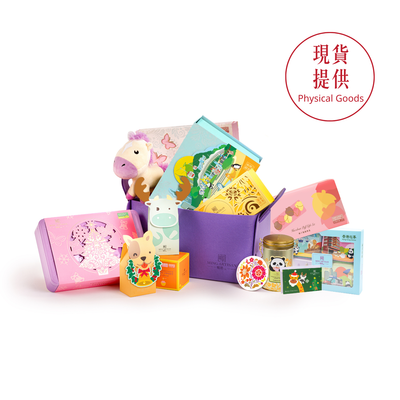 健康有機聖誕禮物｜明玥聖誕迎悅禮籃 - 有機蔗糖・原生蜂蜜・包運費