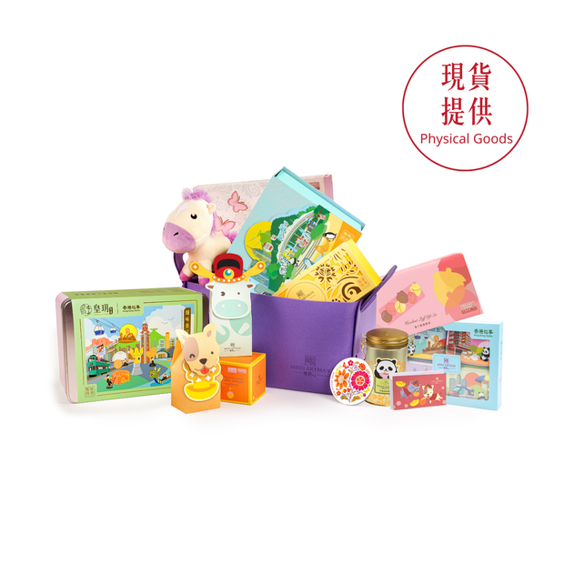 健康有機新年送禮｜明玥新年迎悅禮籃 - 皇玥 | 有機蔗糖・原生蜂蜜・包運費