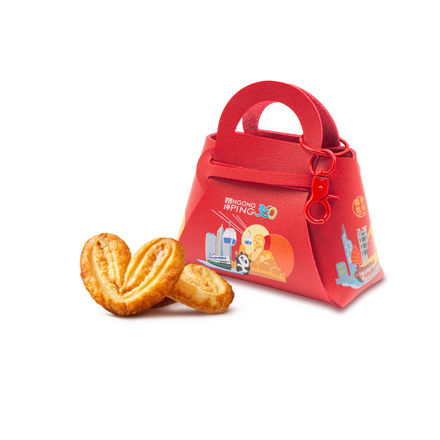 |  Hong Kong Stories - Exquisite Handbag Gift Set（Ngong Ping 360 Special Edition）