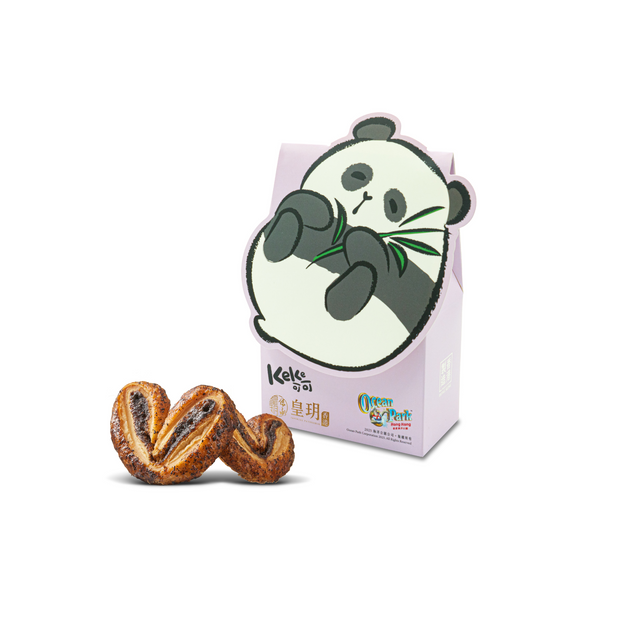 | Panda Series - Panda Cute Box (Keke)