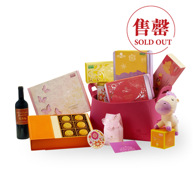 | Hamper Series - Fortune Mid-Autumn Hamper 2025 (with Delivery Fee)