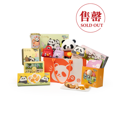 | Hamper Series - Panda Mid-Autumn Hamper 2025 (with Delivery Fee)