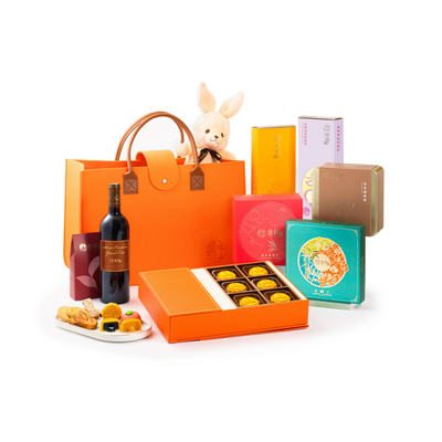 | Imperial Patisserie - Deluxe Mid-Autumn Hamper (Free delivery)
