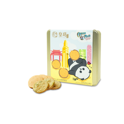 熊貓餅食 - 熊貓曲奇精選禮盒 (玩樂篇)  | Panda Foods - Assorted Cookies Gift Set (Amusement)