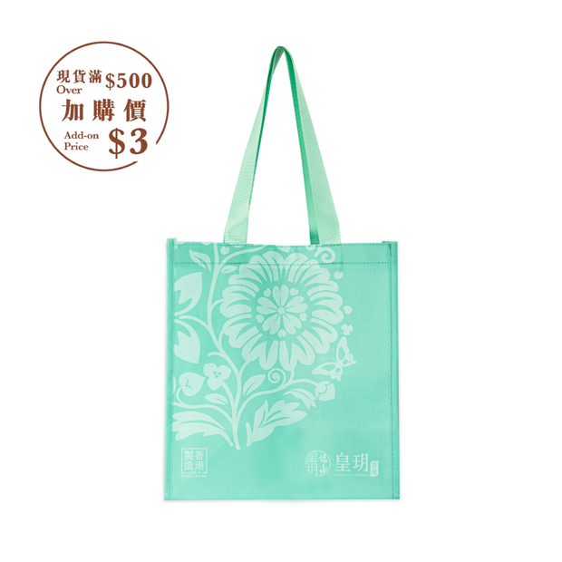 天藍色不織布禮盒袋