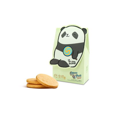 | Panda Series - Panda Cute Box (Litter Brother)