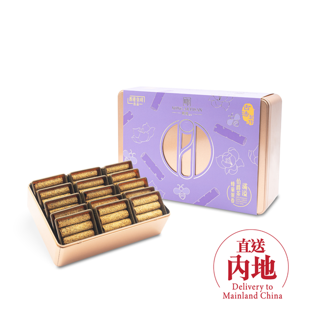 明玥皇廷 - 伯爵茶蜂巢蛋卷（直送內地）