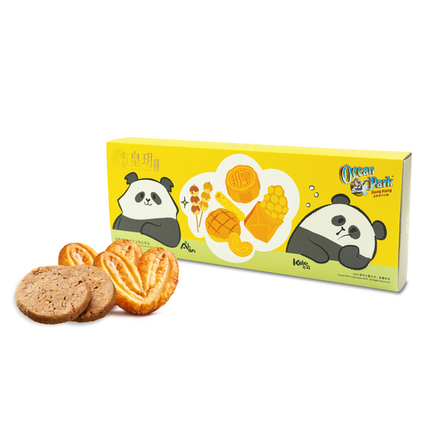 | Panda Series - Panda Delight Gift Set (Hunger)