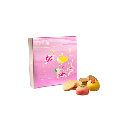 | Delightful Wedding Box