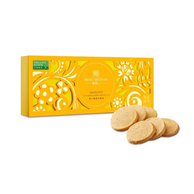 | Ming Artisan - Hazelnut Crispy Cookies Gift Set (Organic Flour)