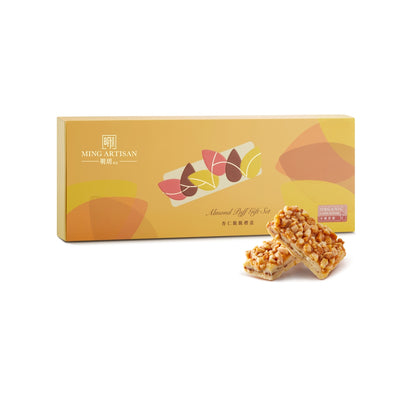 | Ming Artisan - Almond Puff Gift Set