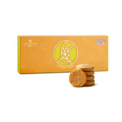 | Ming Artisan - Natural Gluten Free Hazelnut Cookies Gift Set