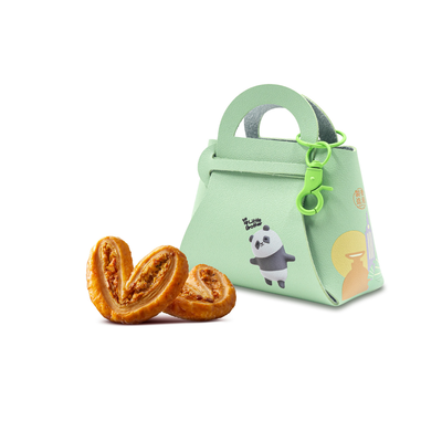 | Panda Home - Panda Exquisite Handbag Gift Set  (Little Brother) Green