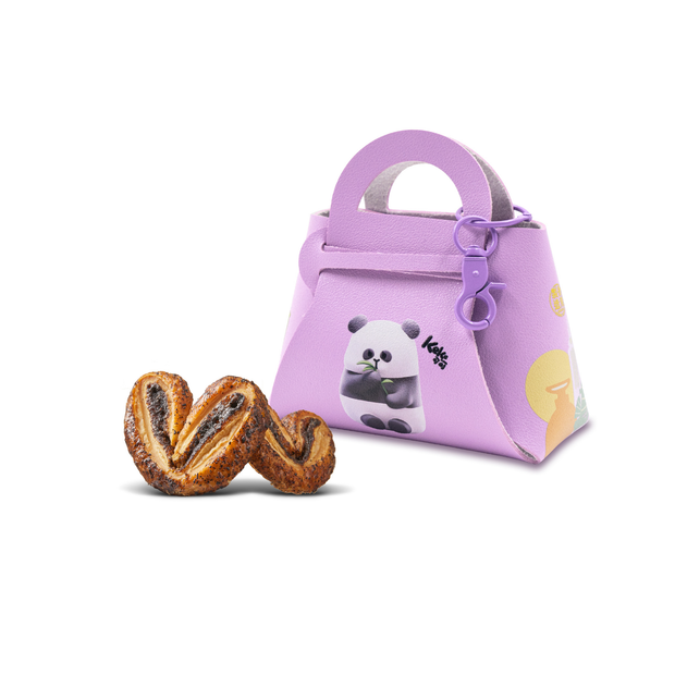 熊貓精品 - 熊貓小手袋精品禮盒 (可可) 紫色 | Panda Home - Panda Exquisite Handbag Gift Set (Keke) Purple