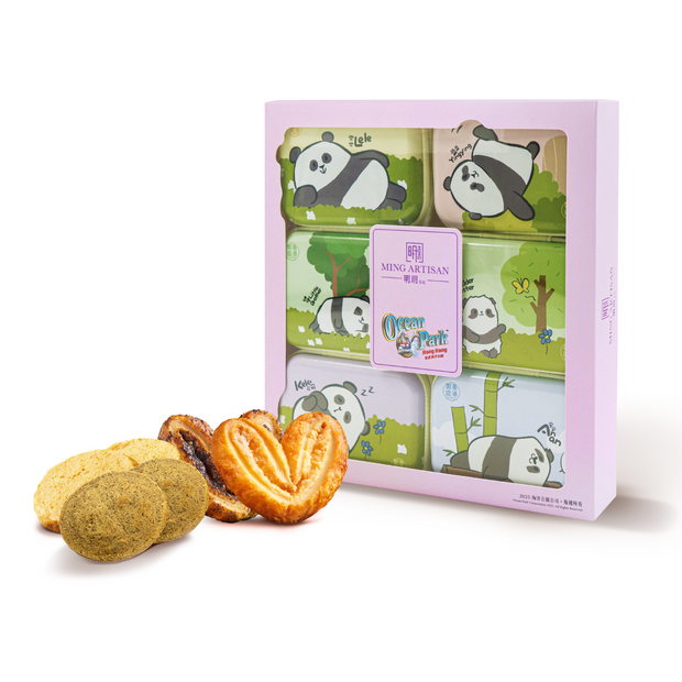 | Panda Home - Panda Mini Gift Set (Hong Kong)