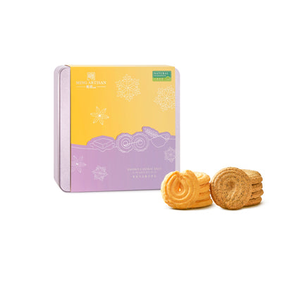 | Ming Artisan - Snowy Cookie Duo Gift Set