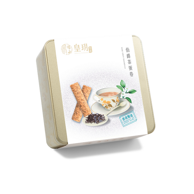 伯爵茶蛋卷禮盒 | Earl Grey Eggrolls Gift Box