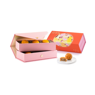 | Fancy Series - Mini Mooncakes with Assorted Nuts Voucher
