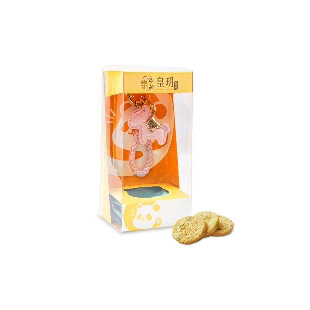 讓女生心動的聖誕禮物在這裡！皇玥粉玥小馬鑰匙扣，粉嫩色系搭配仿皮質感，精緻可愛。內含3件香脆開心果脆曲奇，甜入心坎。專為您生命中重要的她而設，這份聖誕禮物絕對能贏得歡心，甜蜜指數爆表！