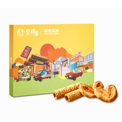 | Hong Kong Story Series - Golden Combo Gift Box